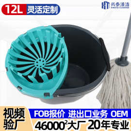 老式拖把挤水桶手压地拖桶OEM塑料旋转拧水单桶Mop bucket工厂