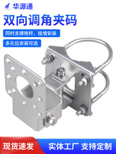 AP�W���f��A�߶๦�ܽǶ��쾀�A�a���{���̶�֧�ܹܿ������ڒ��