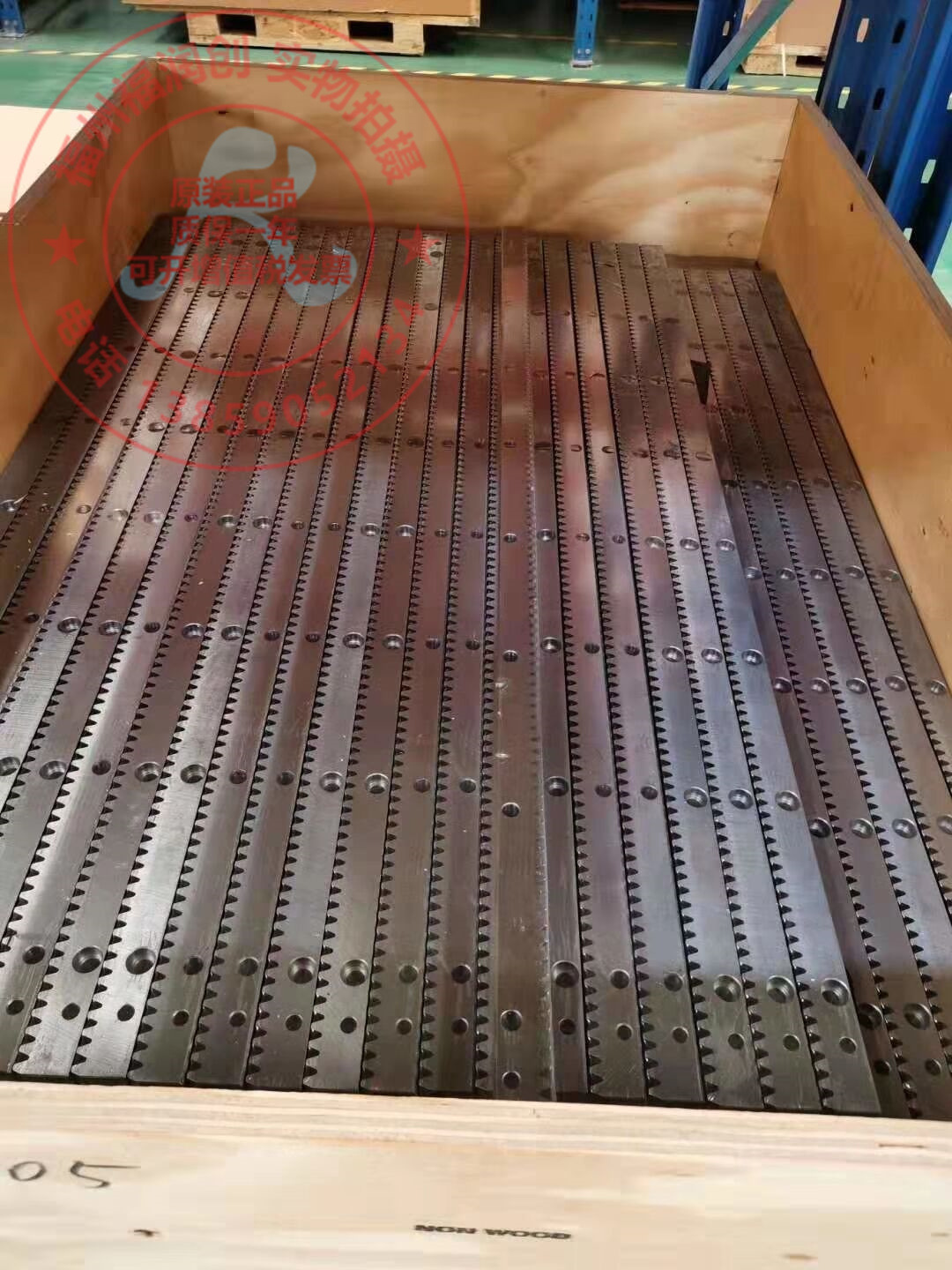 Atlanta斜齿齿条 齿轮齿条包运费 斜齿齿条应用于5轴数控机床