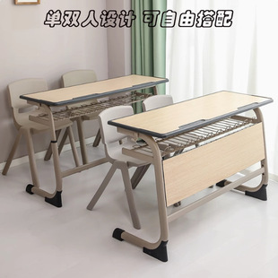 New Classroom Tutoring Class Primary and Secondary School Students' Desks Training Desks and Chairs suit School Desks and Chairs Children's Single-Double Table