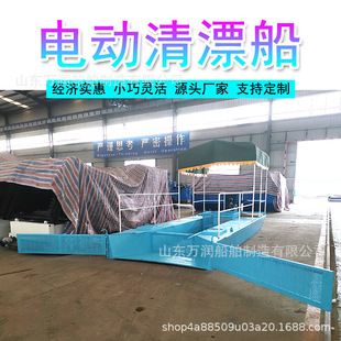 늄Ӻӵ������� ˮ��������ƴ� ˮ��Ư�����ռ�������