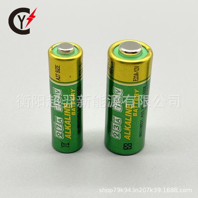 超羿新能源23A27A 12V电池 12V23A27A电池 高品质无汞环保电池