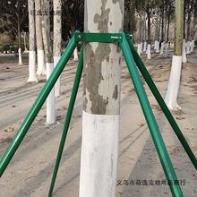 绿化大树苗木防风支架镀锌钢管树木支撑架固定器园林支撑杆树撑