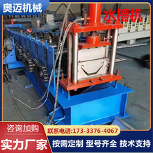 ȫ�Ԅ����ˮ�ۙCֹˮ䓰���ˮ�ܳ��͙C��\���r�I������ˮ�O��