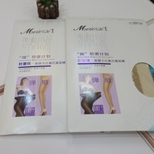 正品博弈美尔丝超薄细腻面膜王比基尼富姐版连裤袜柔软特价8726