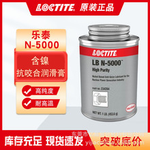 ��̩N5000懻���ҧ�ϝ�����ݔ��朱Ú��y�T�켈�S��ҧ�τ��͸ߜ�