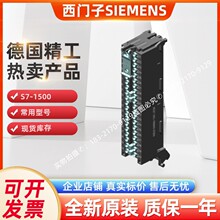 6ES7592-1BM00-0XA0������1BM00����6ES75921BM000XA0 592-1BM00