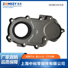 ZOOMKEY܇ǰSͷܷȦm춴󱊊W06E103153E
