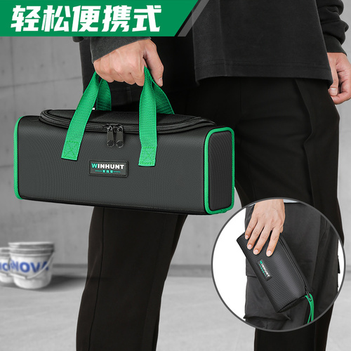 KT small tool kit sturdy and durable canvas thickened wear-resistant shoulder tool bag hardware bag storage bag wrench storage