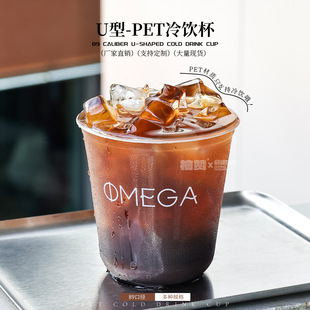 ���\һ����PET���89�ڏ�360ml͸�����ȱ��W�tU�͈A�ױ����w