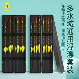 鱼钩;其他垂钓用品;鱼竿