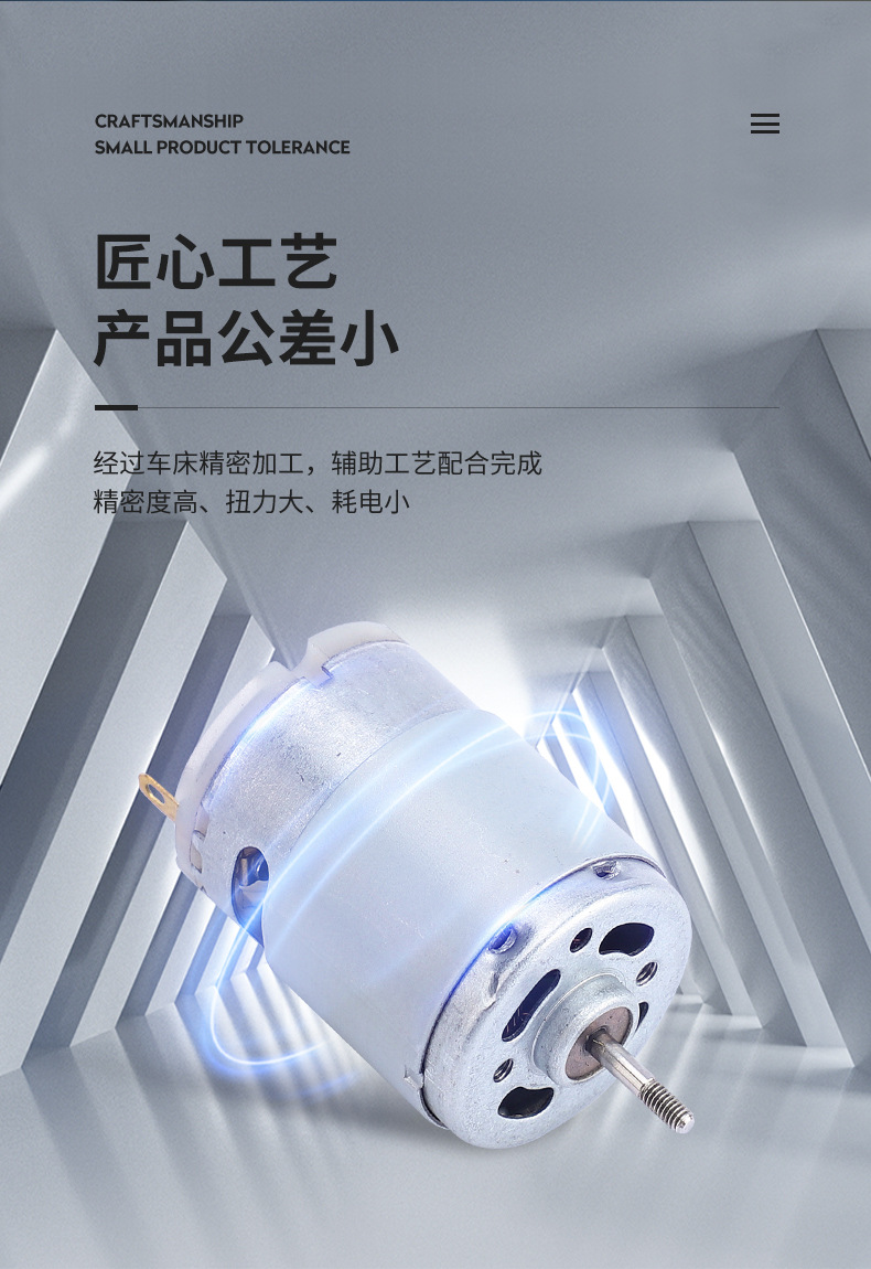 380螺纹轴吹风扇详情2_02