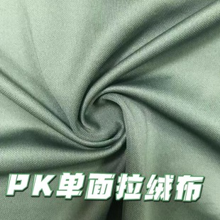 ����ȫ��PK�������q�� ���������ɷ�  ����Ʒ�| ����ӆ؛