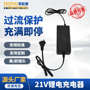 21Vֱ���늳���� �荰����늳س����ֱ���Դ�m����