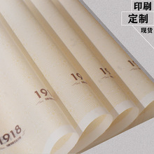 ���Ἀӡˢ͸�������r�����b���Ἀa3��D�L�Dţ�ͼ����ӹ�logo