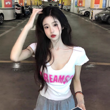 美式白色u领低领正肩短袖t恤女夏季纯欲辣妹修身显瘦短款上衣