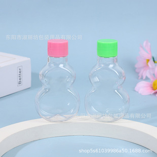 �F؛���J��ƿ��ʳƷ�����w����ƿPET/PP���|57ml�������bƿȡ��ƿ