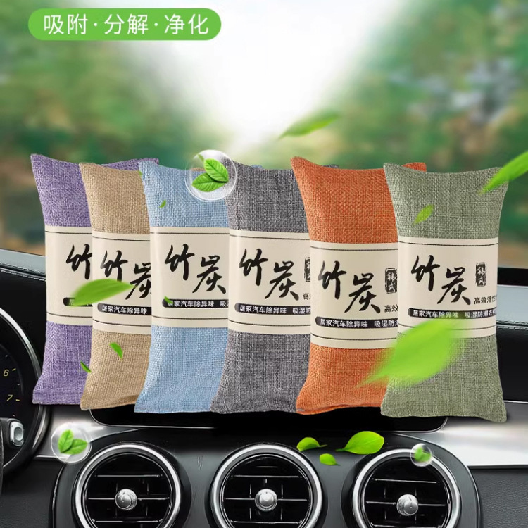 New car bamboo charcoal bag activated carbon bag New Car odor removal car special adsorption car odor removal wholesale