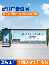 �V����lͣ܇�����Mϵ�yС�^�T������U����܇���R�e���lһ�w�C