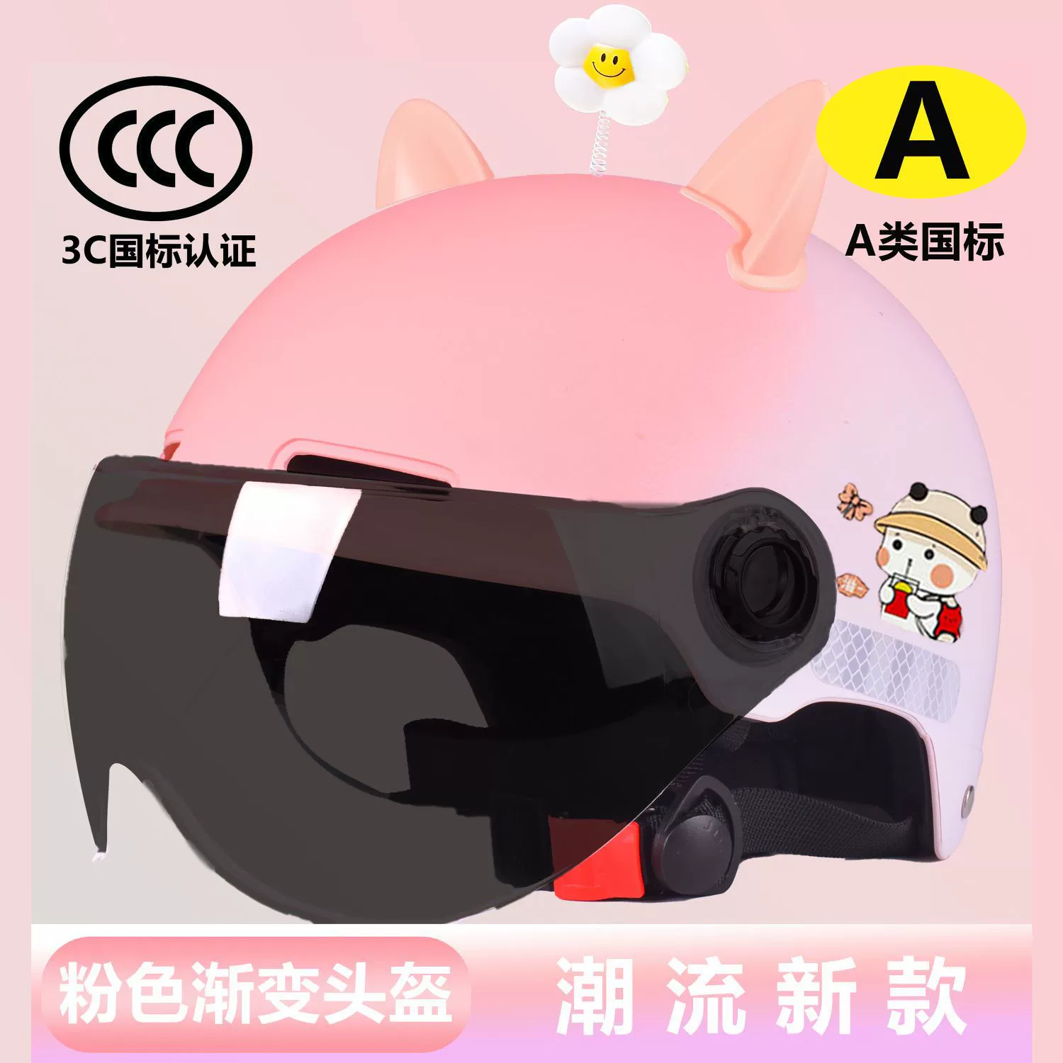 Breathable compatible electric half helmet for cycling with hood four seasons
