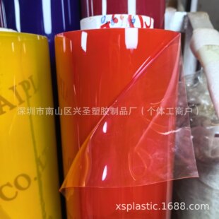 �S��ֱ�N0.8MM pvc�ͺϸߏ�ܛĤ��Ĥ �ľ�  ���y����