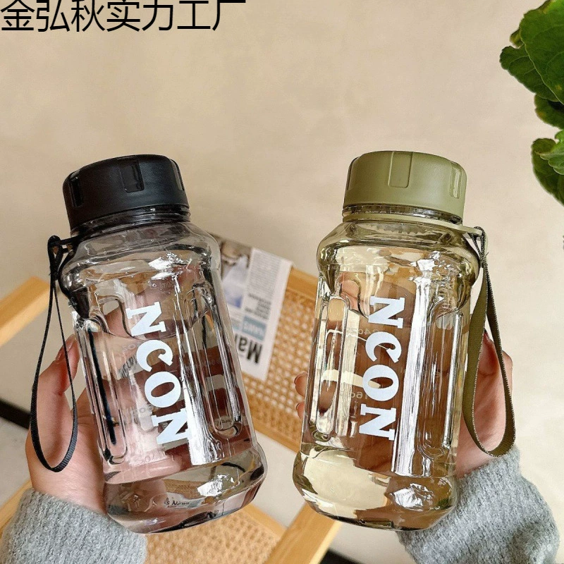 Summer capacious high quality tea for gym, fall protection, wholesale