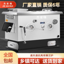 偠t���ò�ů�tú늲������r������ȡů�t��ůů��Ƭ����ȼú偠t