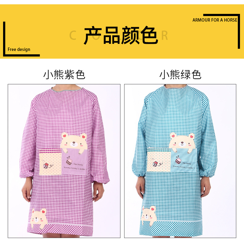详情页8_04.jpg