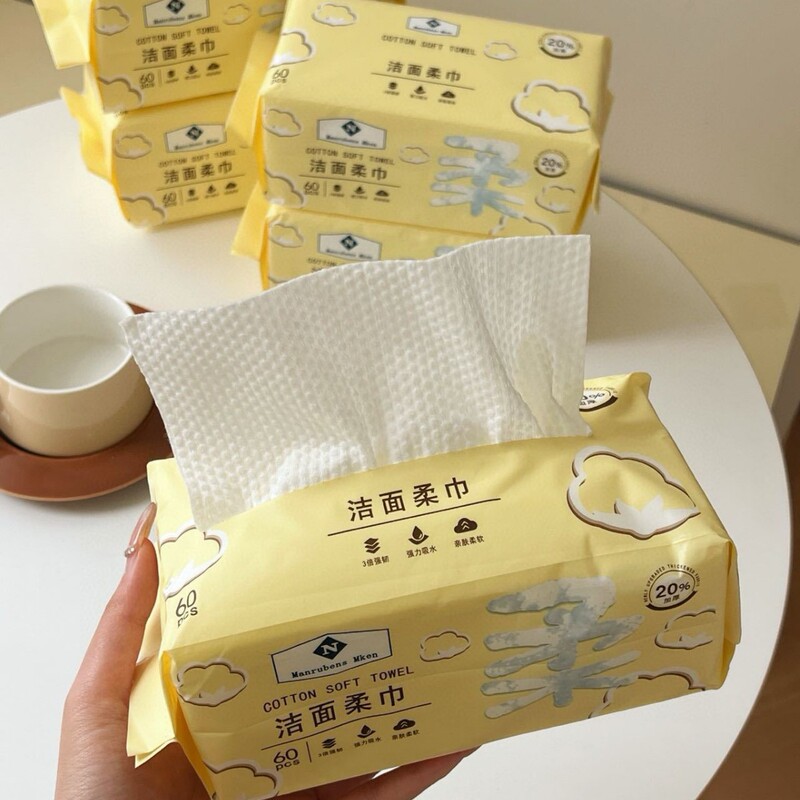 サムと同じスタイルの厚みのあるフェイスタオル、取り外し可能な使い捨てフェイスタオル、コットンソフト、ウェットおよびドライ|undefined