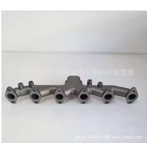 Cummins Isde Engine Exhaust Manifold 3979211