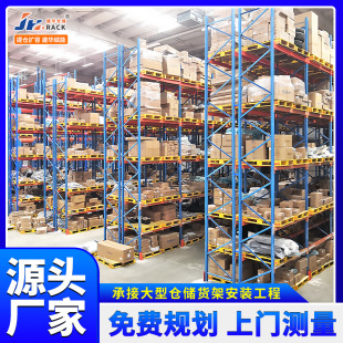����؛�ܼӺ�}��؛�܂}�����w؛���d��800-2000KG/�� ����؛��