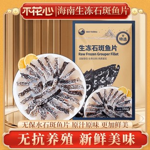 ���������x����ʯ���~Ƭ���~�F�����r������r���l150g�S��ֱ�l