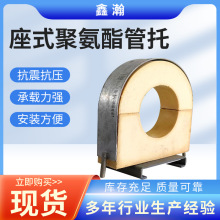 ��ʽ�۰������йܵ�ϵ�y����֧�ܸ��Ό��Һ����Ȼ��ܵ��������