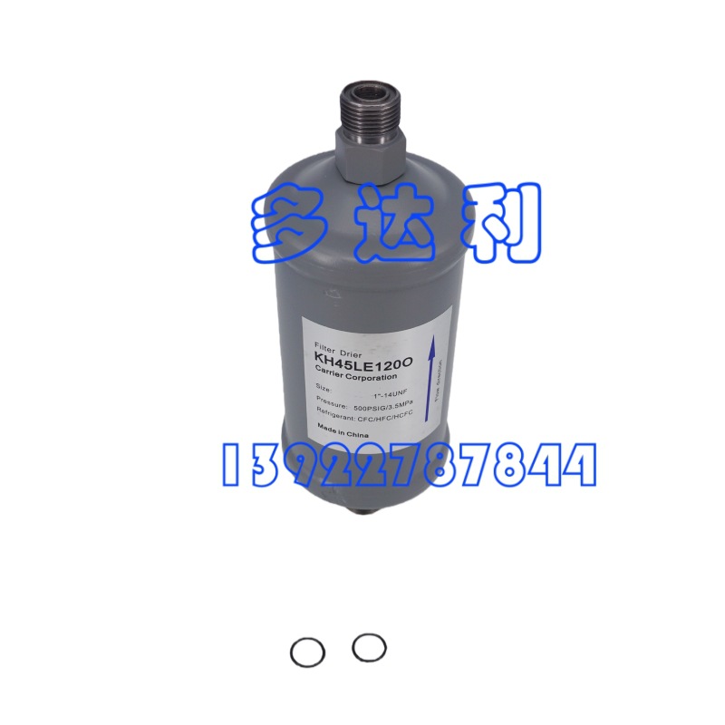 KH45LE120O  Carrier FILTER