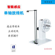 �������S�Ԅӷž��C ȫ�ԄӸ����;��C��Ӿ��ž��܆��S�ž��C