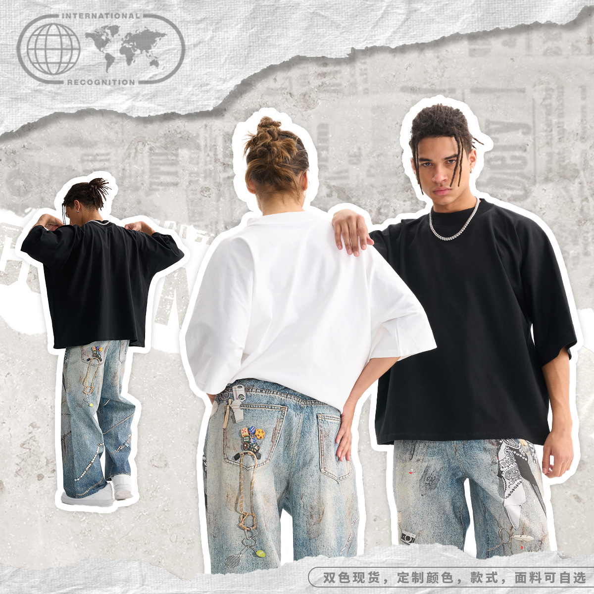 ETAI marca de moda de hombre pequeño cuello transfronterizo color sólido camiseta de manga corta hombre calles pesadas algodón caja corta versión ancha