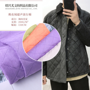 �¿���Ƥ�q�������� �ﶬ��ů�ﲼ�������� ��ɫ���ͺϵײ�