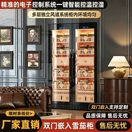 保鲜冷藏设备;厨房操作台;水槽