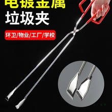 �������A�ӻ��Qʰ���������l���g���L�A���Q�ӭh�l���߻��Aȡ��