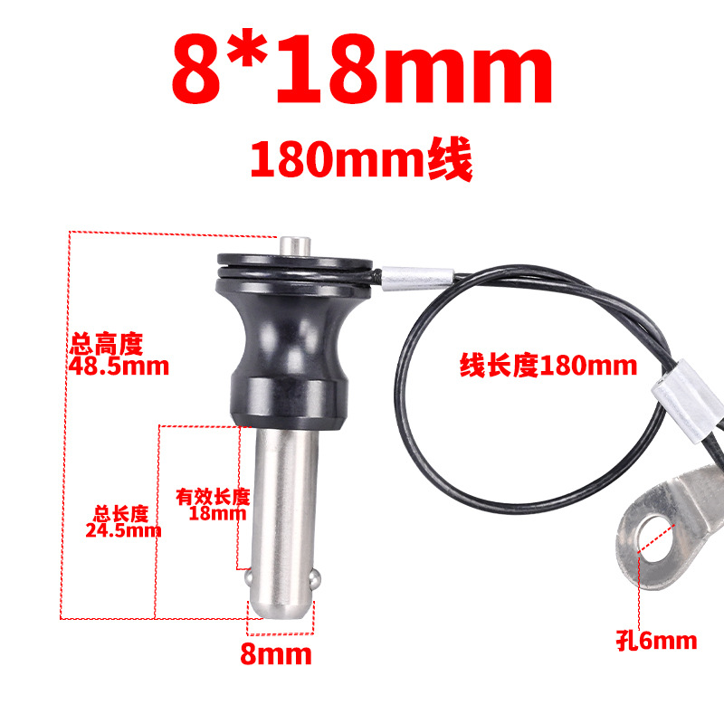 Matriz lineal profesional de sonido pin 810 12mm bola de bloqueo pin de posicionamiento pin de inserción rápida índice de liberación rápida pin
