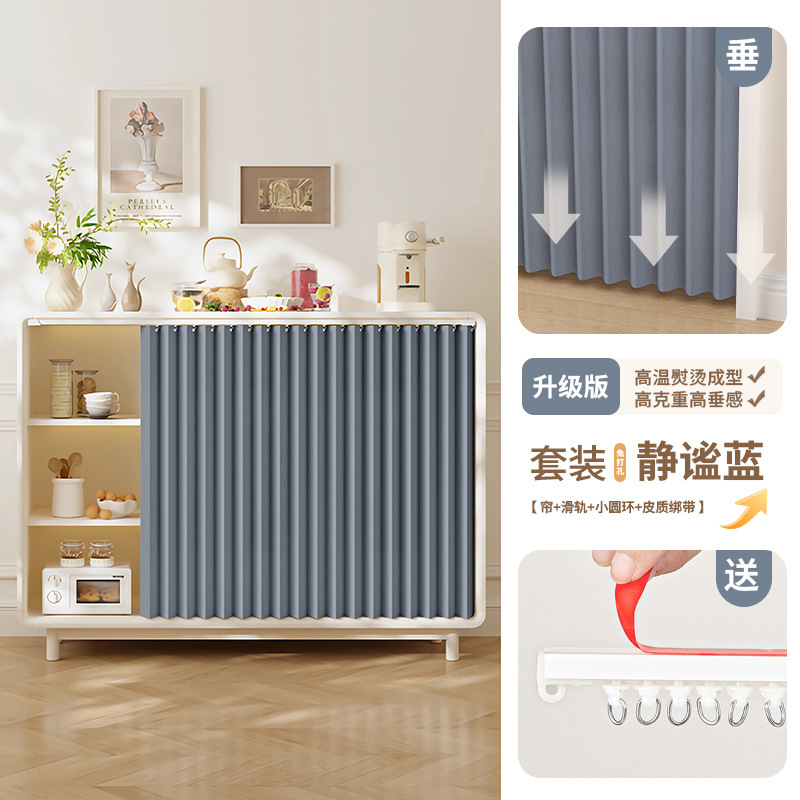 Gabinete plegable cortina de bloqueo gabinete de cocina impermeable y sin perforaciones gabinete de almacenamiento de artículos diversos cortina de tela fea a prueba de polvo