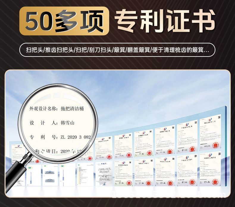 韩雪山拖把工厂介绍_02.jpg