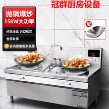 15kw��������늴Št�p�^�ͻ𱬳�늳�偏N�������p��һ����