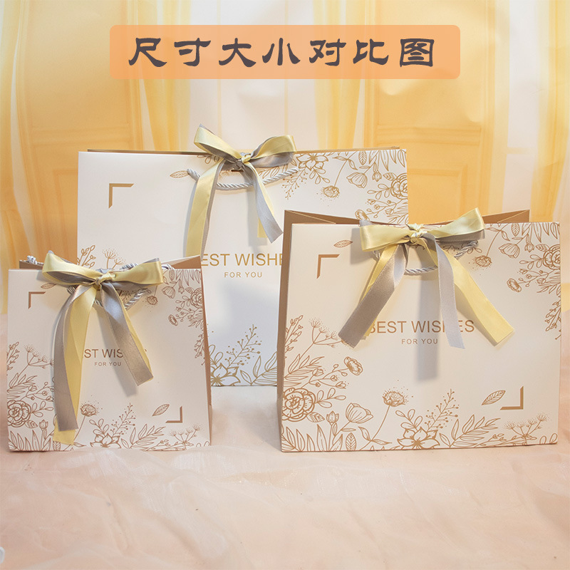 圣诞节礼品袋高级感结婚生日礼物包装袋现货喜糖大小号手提纸袋