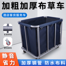 ����܇�坍������ϴ��܇�����e�^���ò����Ƶ�ͷ�����܇ϴ�·�