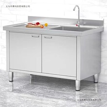 304���P�ˮ��̨�����wϴ�˳���ϴ���ˮ�ؙ�ϴ��ۏN�����Æβ�