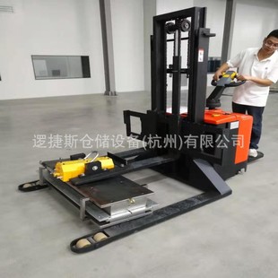All-electric pallet stacker 2-ton lifting 2.5m station driving lifting handling hydraulic loading and unloading lifting stacker