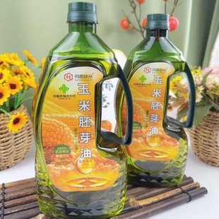 �S�Ұ��]������ѿ��1.25LͰ�bɽ�����ϙ��͵����́��������{����