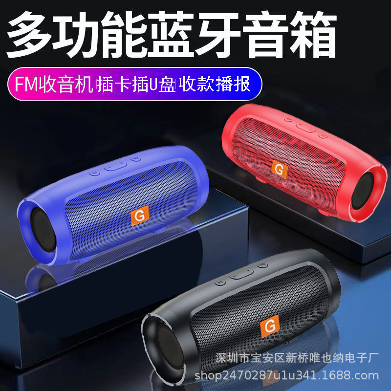 Foreign trade wireless bluetooth speaker...