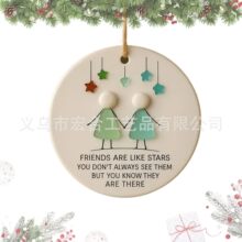 Sea Glass Friendship Pendant Decor���������x�����b��}�Q��